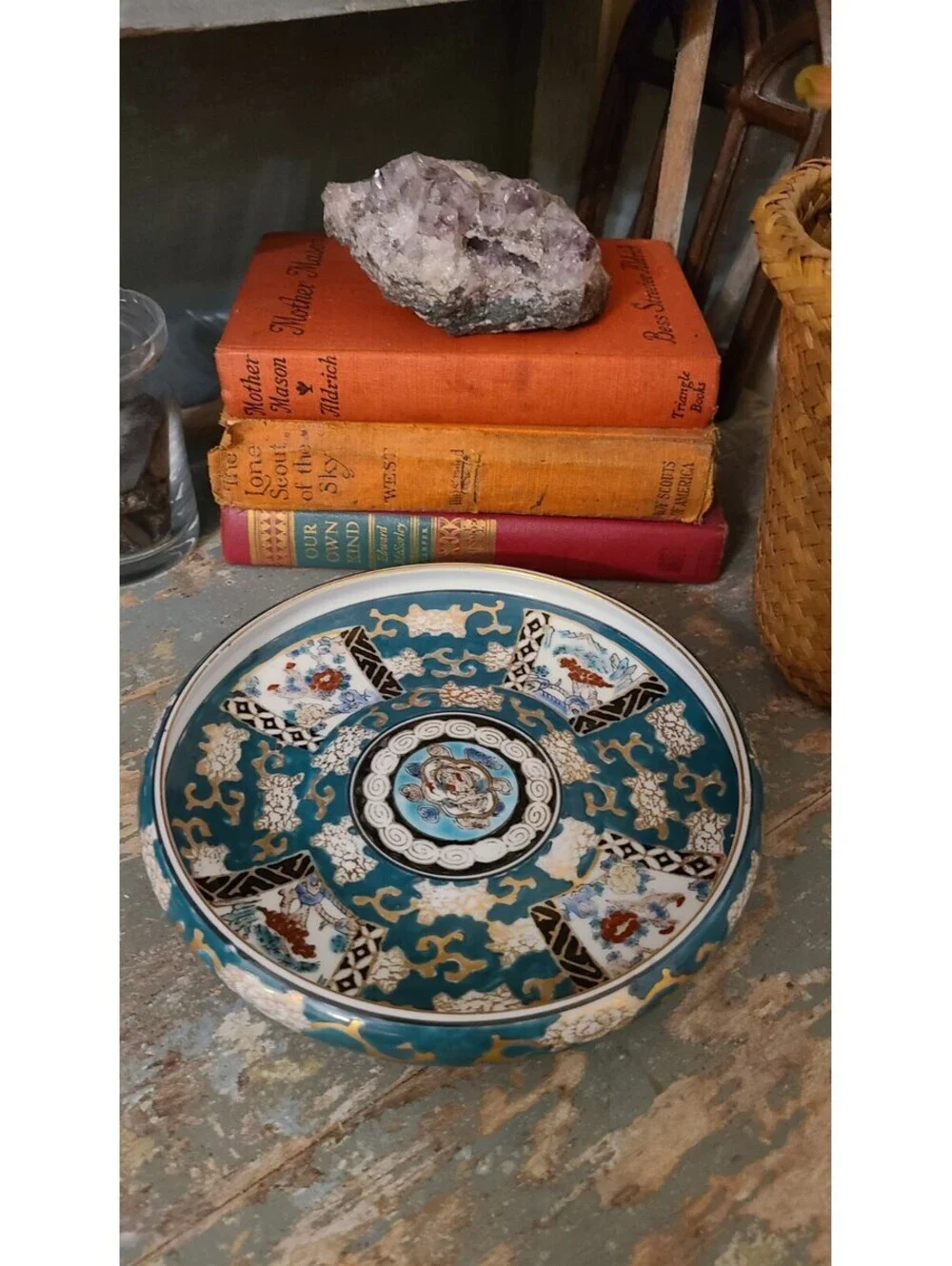 Vintage 1960’s Gold Imari Hand painted Porcelain Rimmed Plate